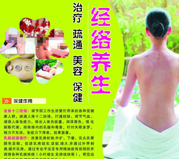 购买假空军大学毕业证